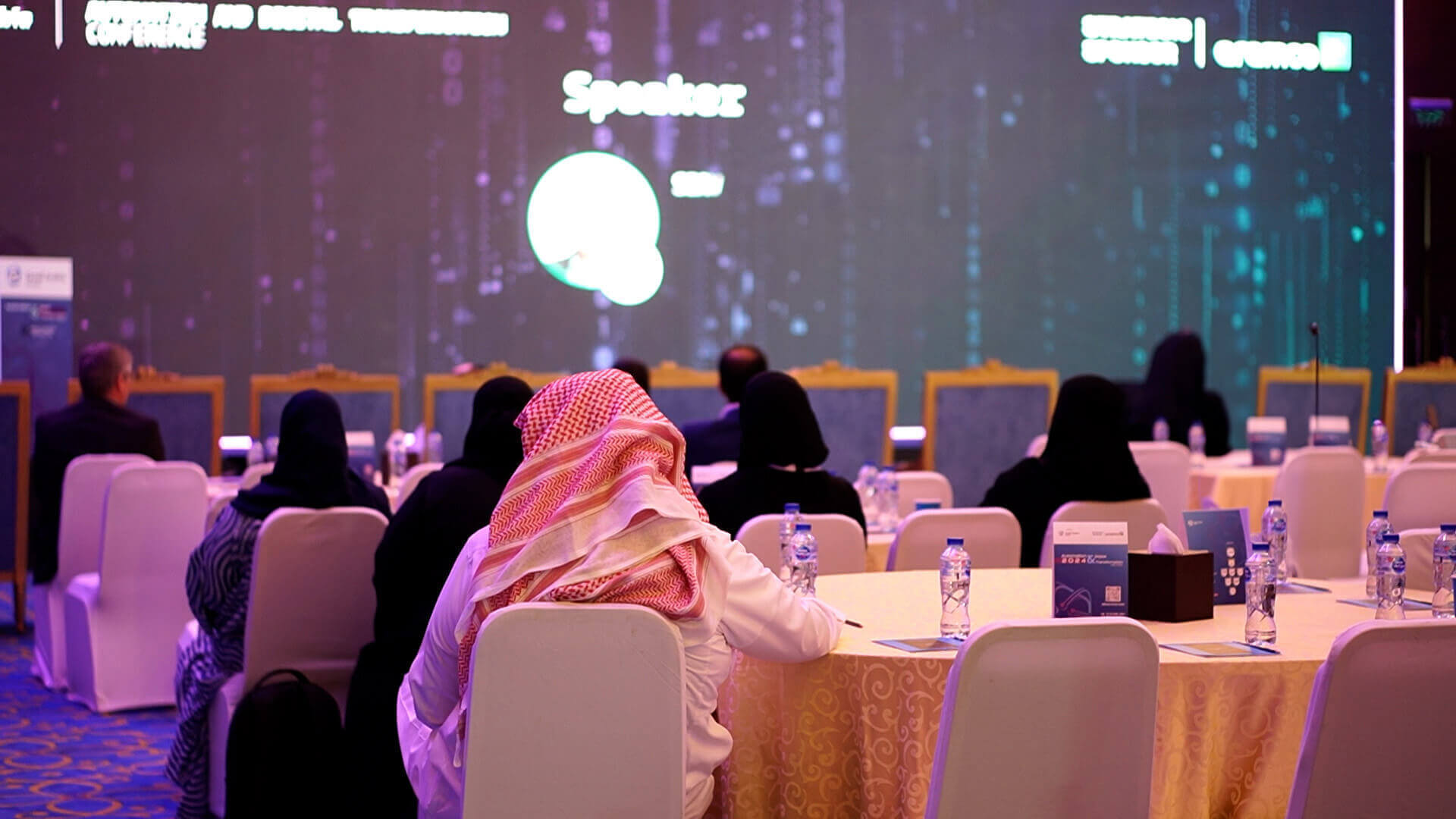 event ticketing software in Egypt