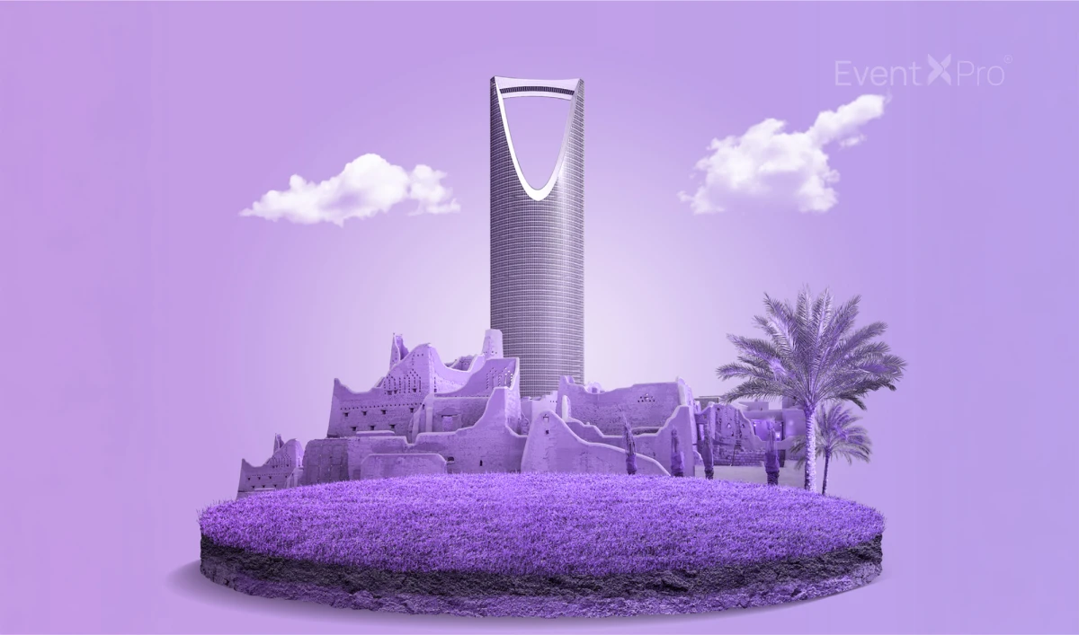 Event Management Software