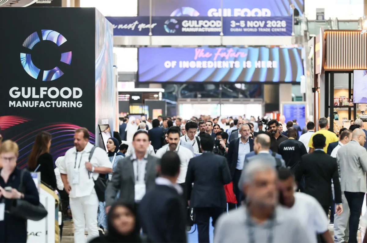 Gulfood Manufacturing 2025