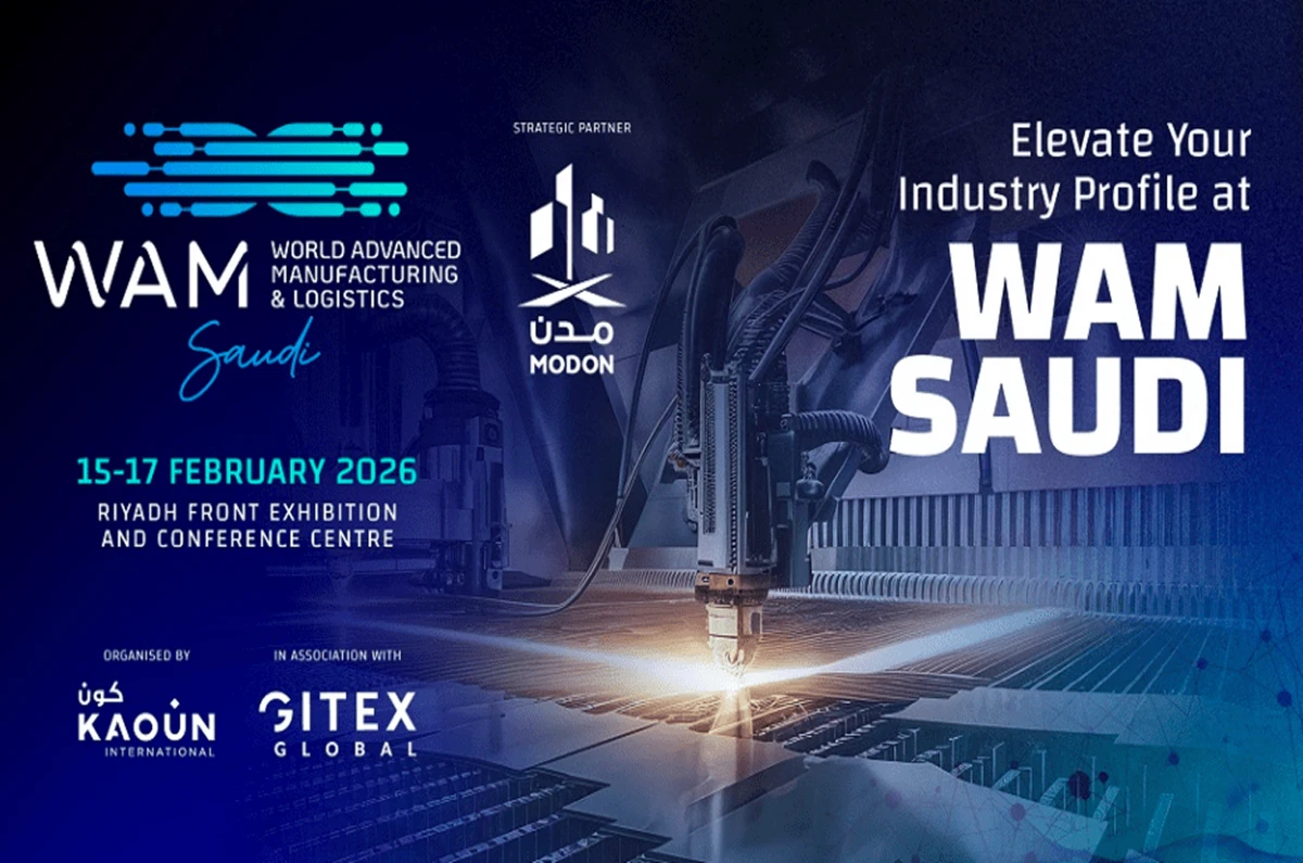 WAM Saudi Arabia 2026